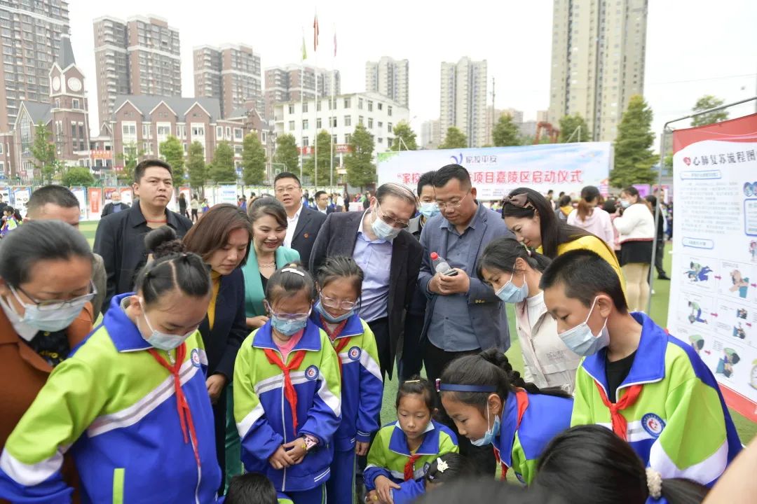 嘉陵区小学创新项目，引领教育变革，塑造未来之星领袖教育