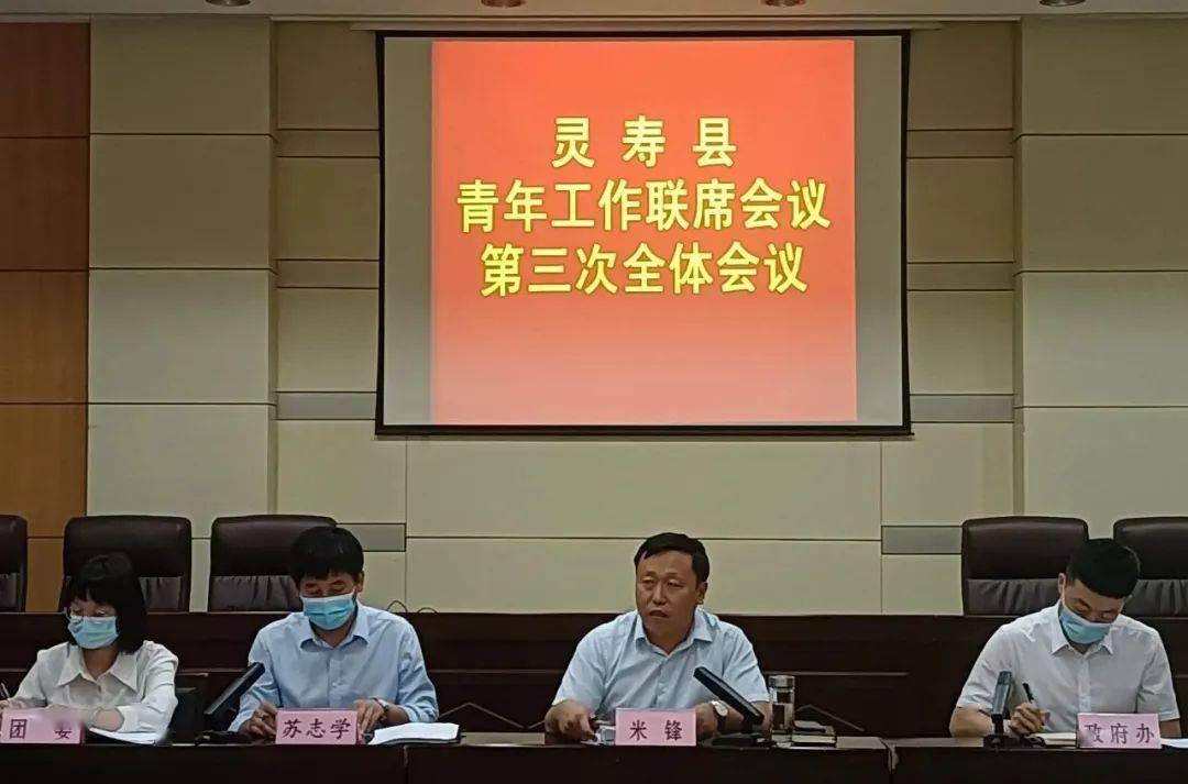 民权县殡葬事业单位深化服务改革，推动行业进步最新动态