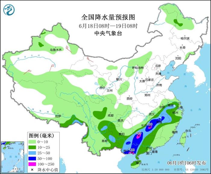 陈河村民委员会天气预报更新通知