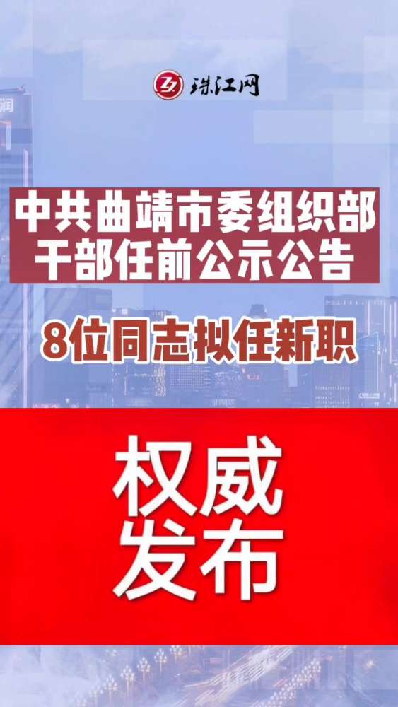 十方堂社区居委会最新招聘信息揭晓