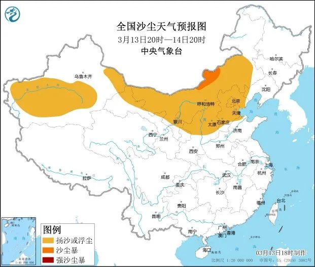 国营甘河农场天气预报更新通知