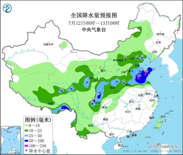 匡城乡天气预报更新通知