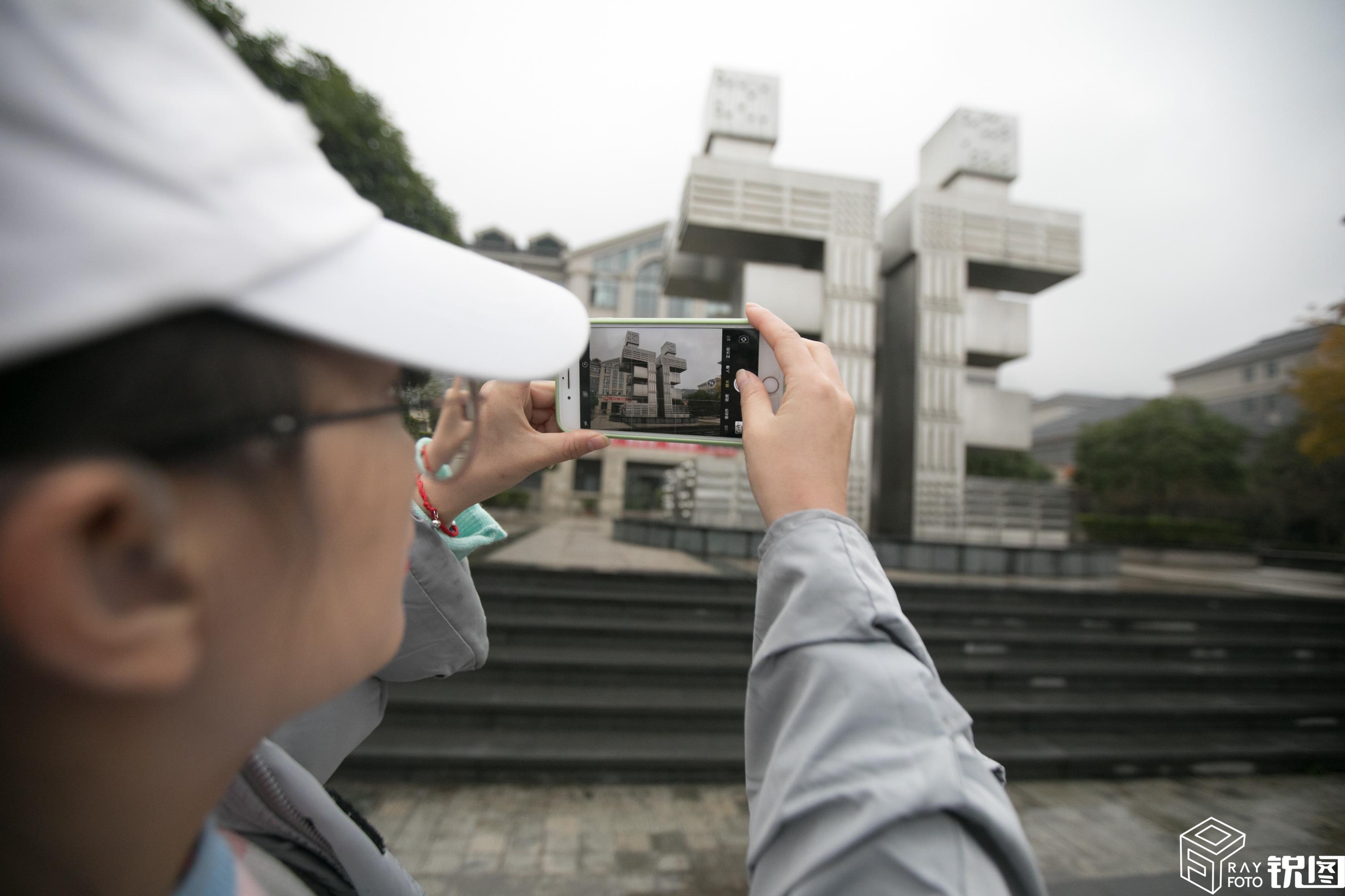 岭东区特殊教育事业单位最新动态报道