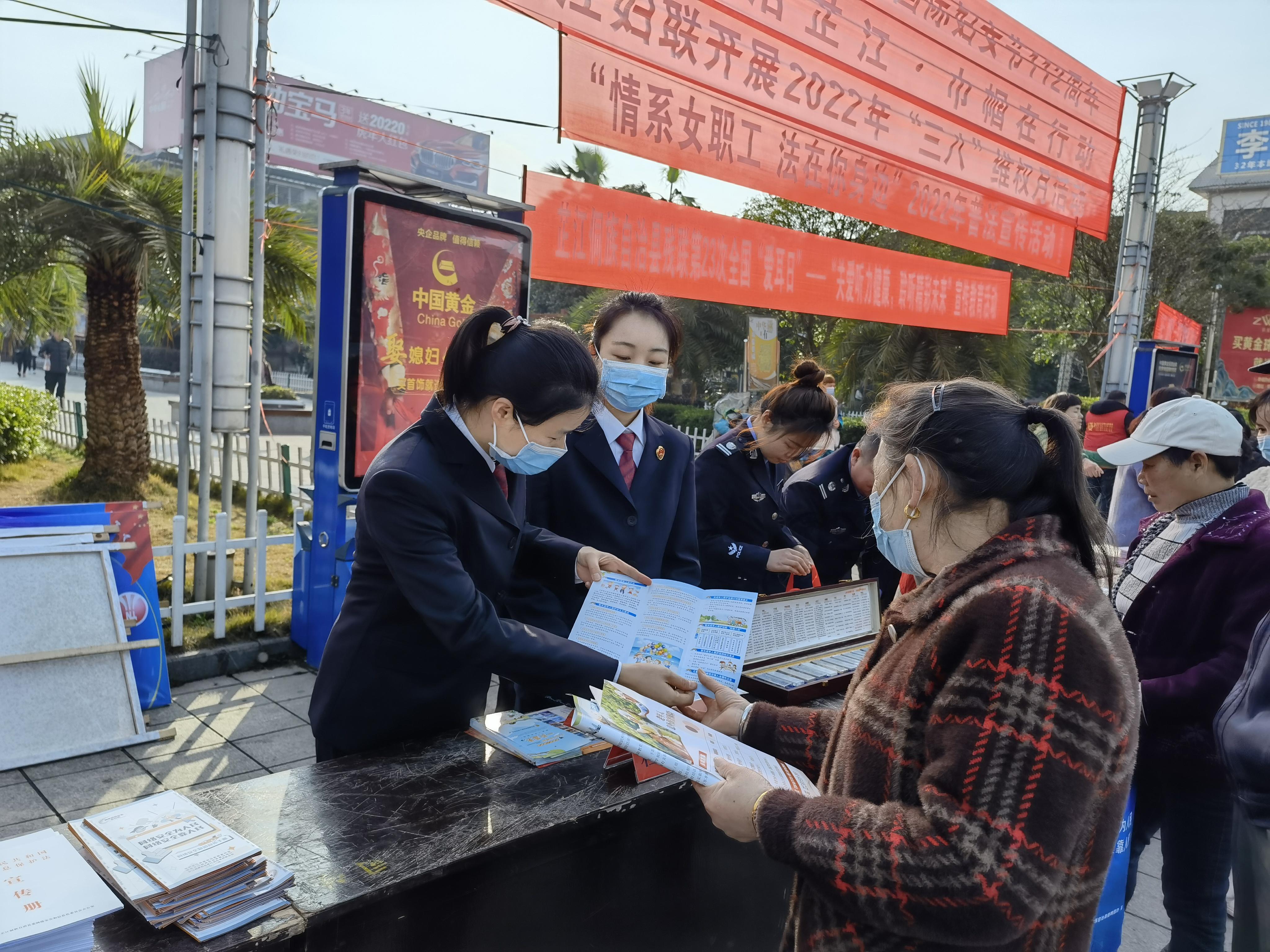 芷江侗族自治县自然资源和规划局新任领导团队及未来工作展望