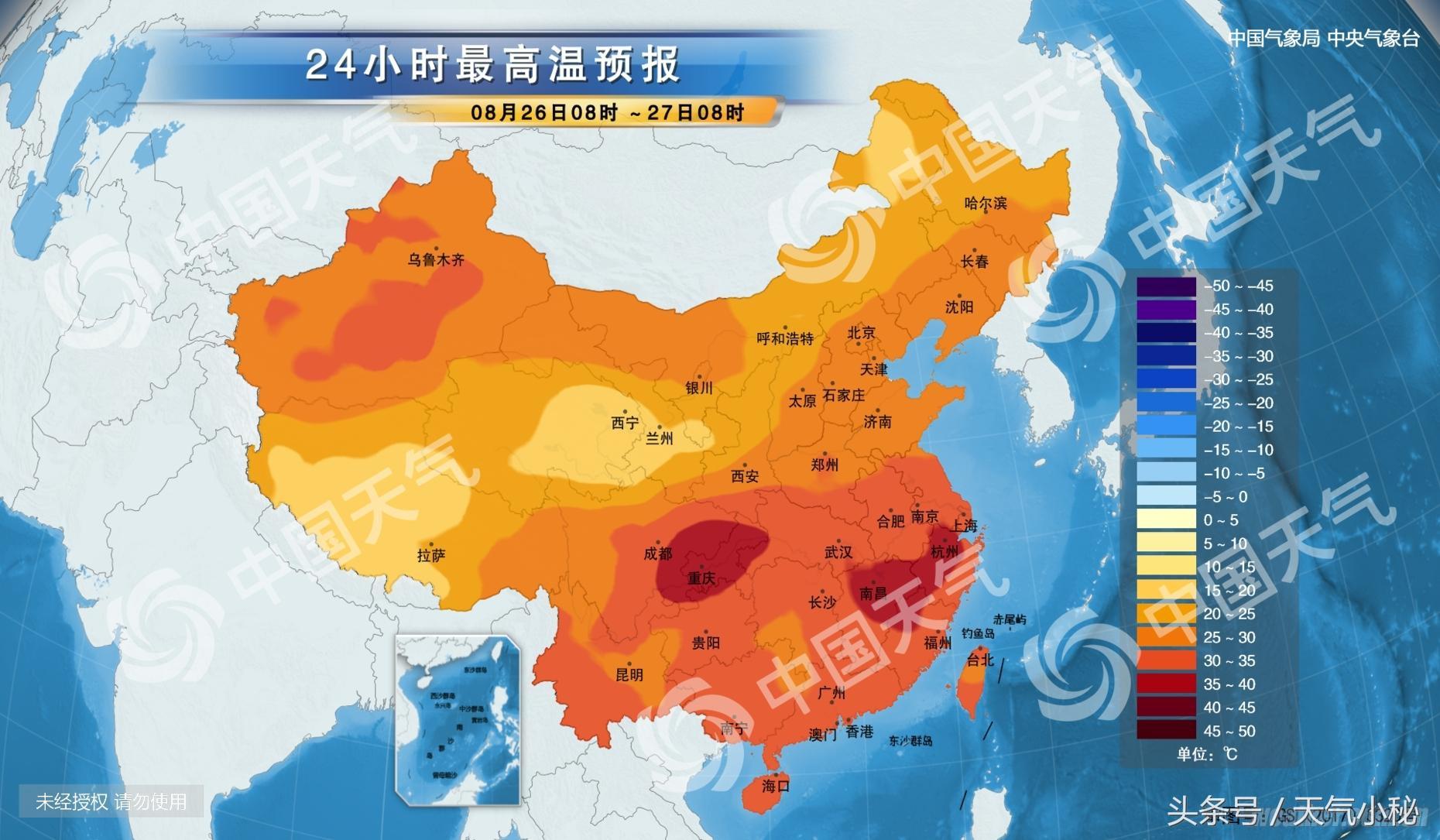 大庆街道最新天气预报概览