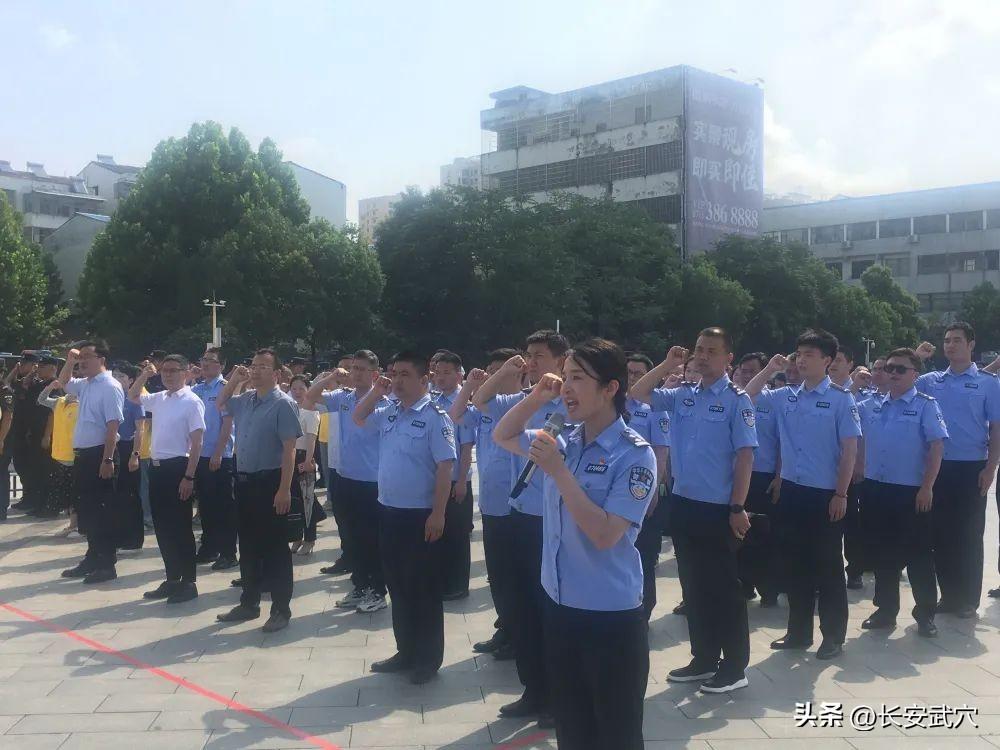 武穴市计生委最新动态新闻简报