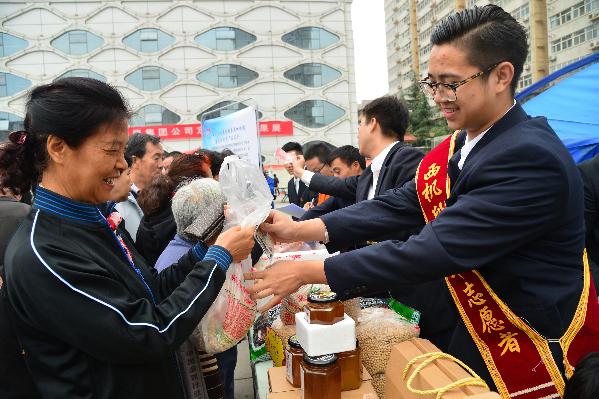 南郊区体育馆领导团队引领场馆迈向崭新高度