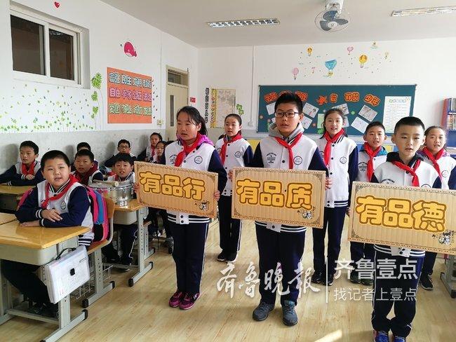 陵县小学领导团队革新，引领未来教育新篇章