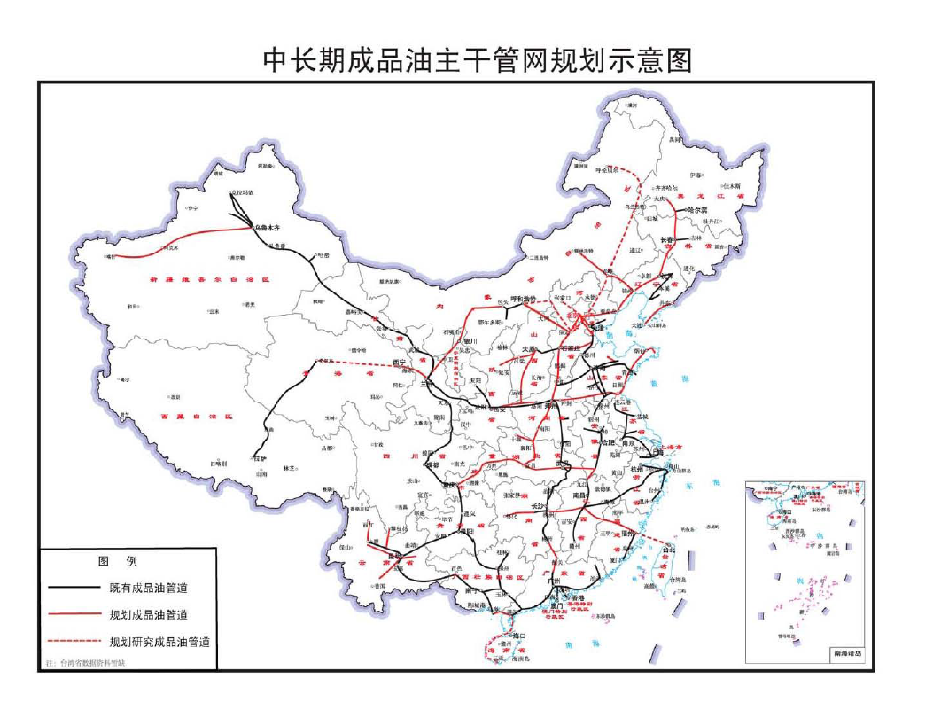 富顺县发展和改革局最新发展规划概览