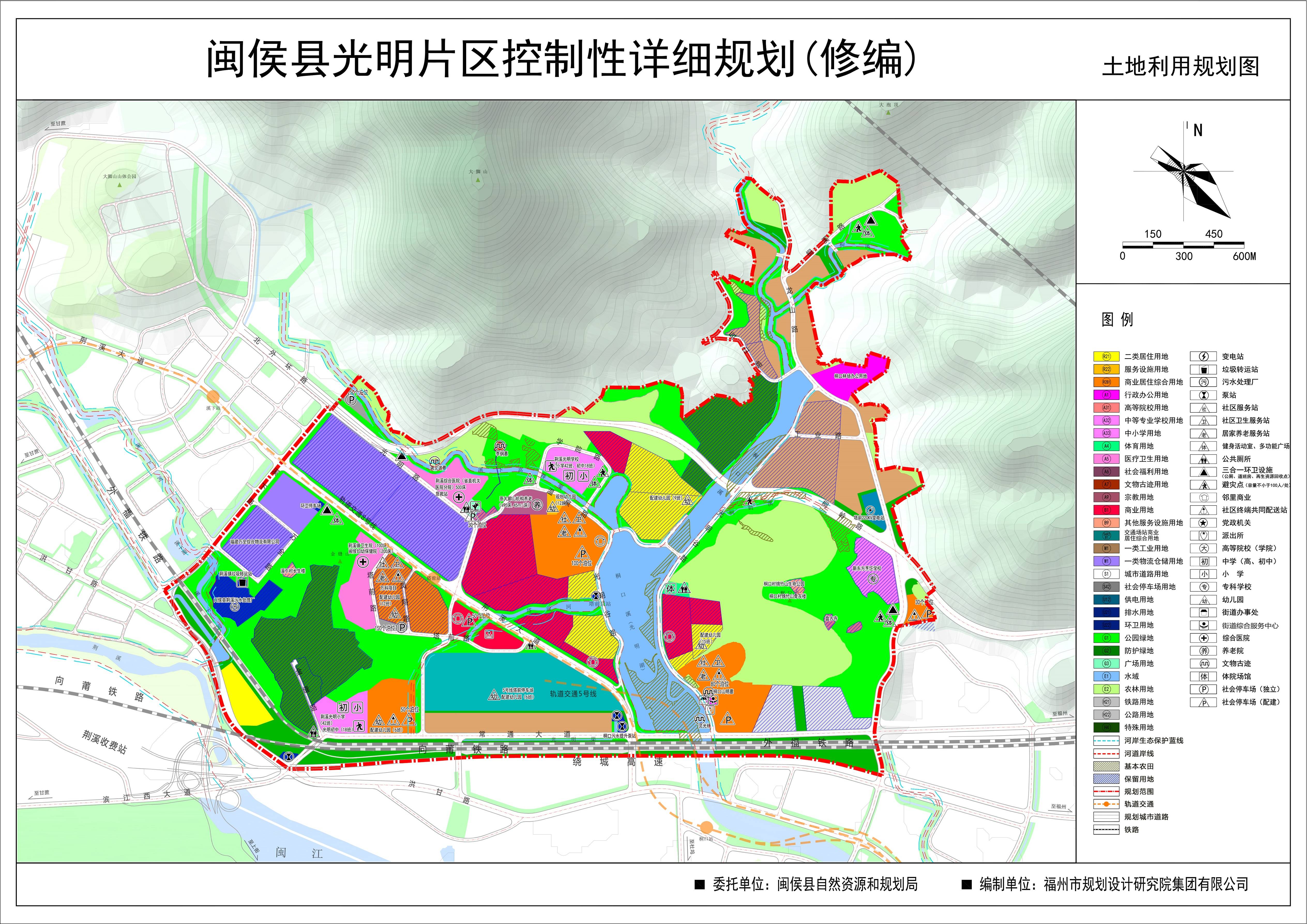 白笏乡新发展规划，塑造乡村新貌，推动可持续发展