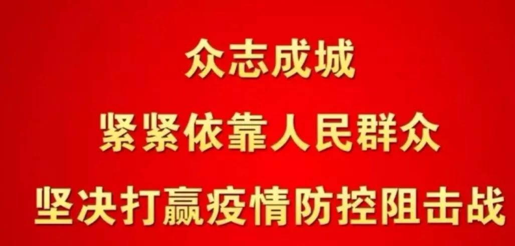 瑶区瑶族乡招聘信息更新与社区发展概览