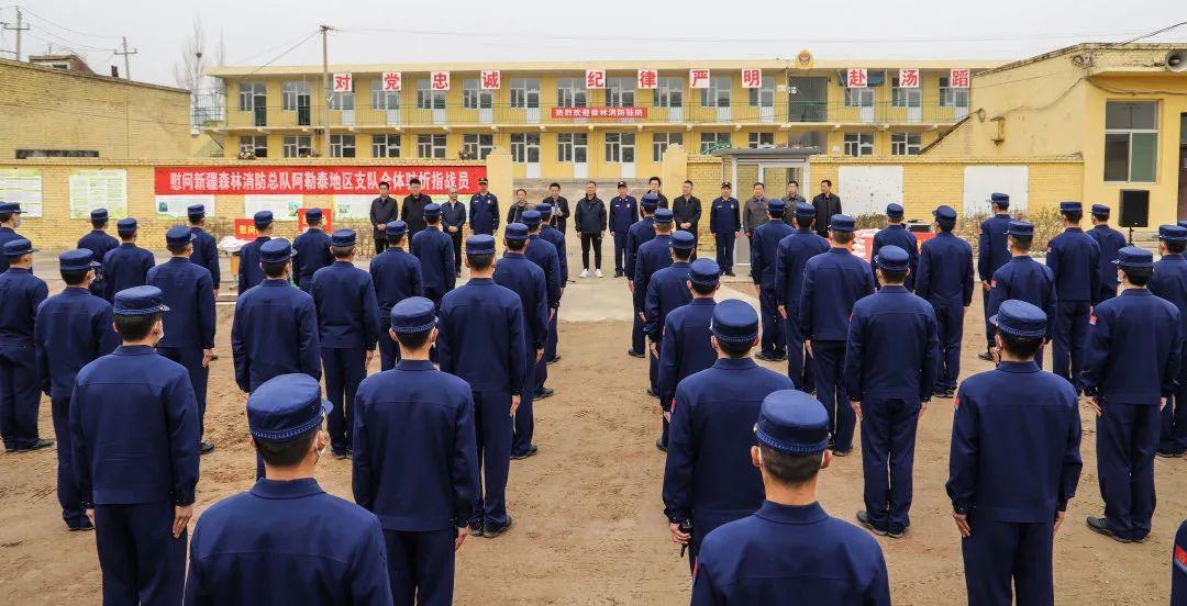 阿勒泰地区市环保局新领导团队引领环保新篇章