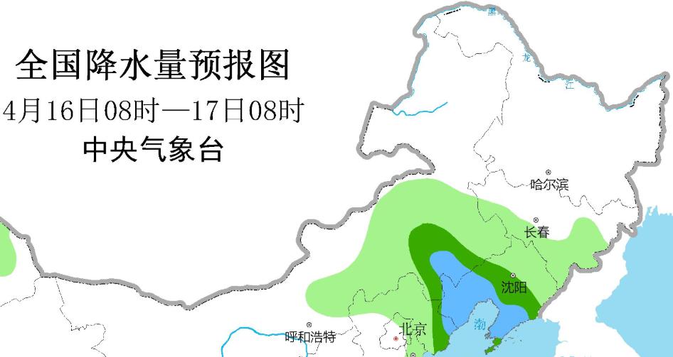 夜幕降临 第2页