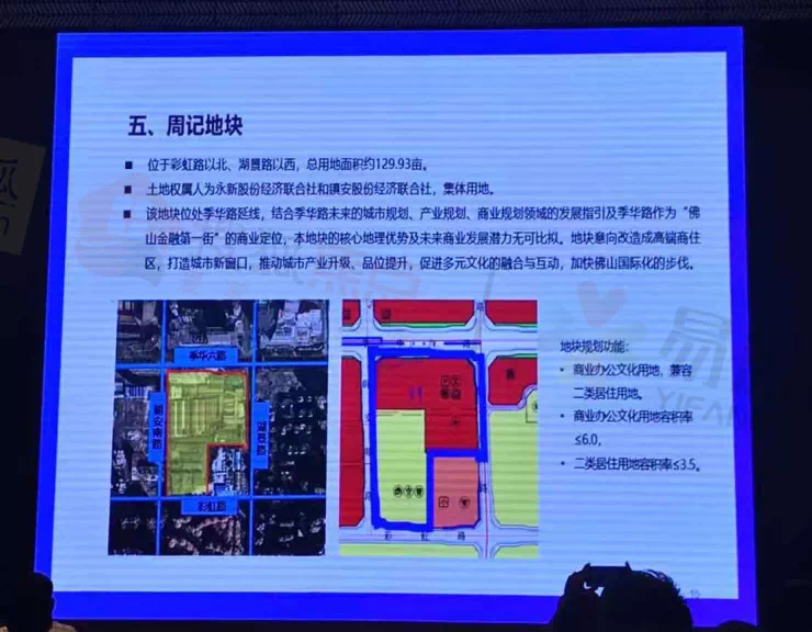 森波村最新招聘信息汇总