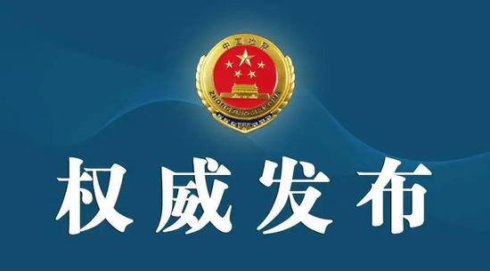 温州市市政管理局最新招聘概览