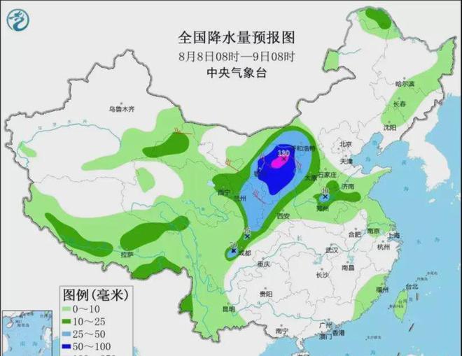 北集坡街道天气预报更新通知