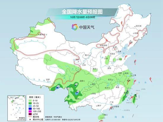 廷坪乡天气预报更新通知