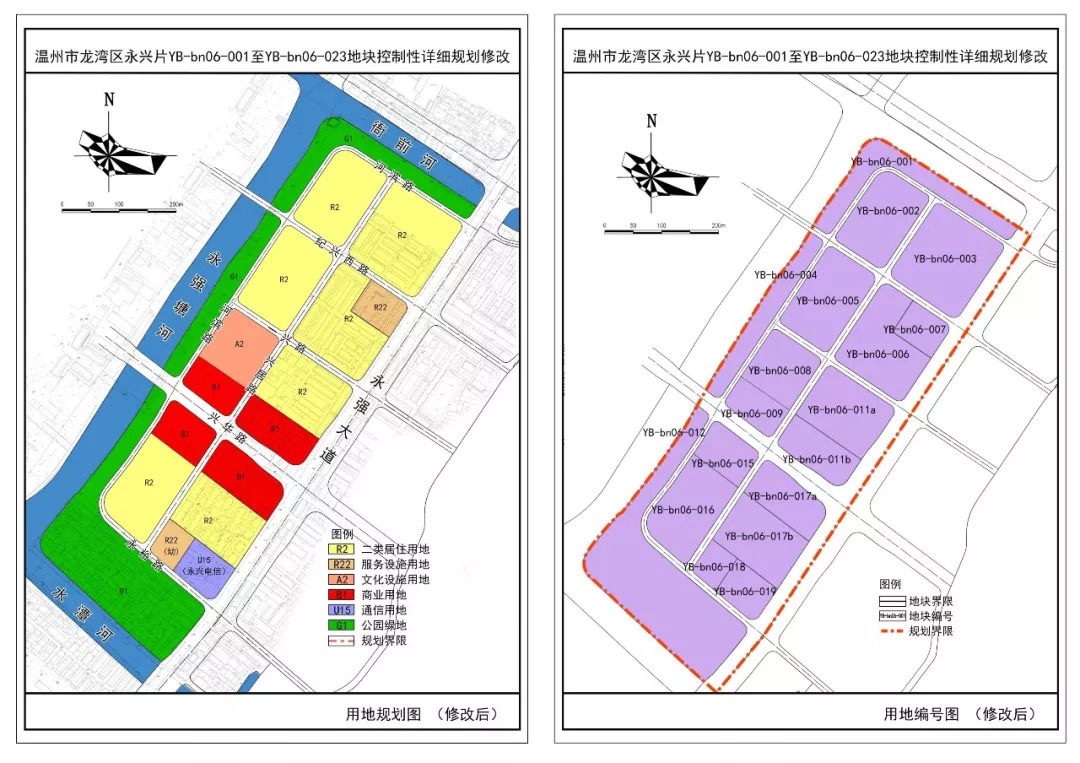 龙湾区体育局最新发展规划概览