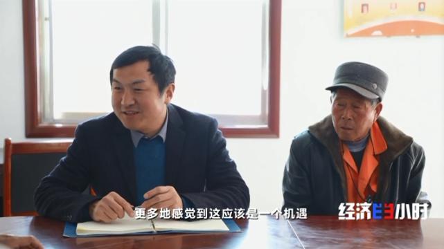 三百户村委会最新新闻动态速递