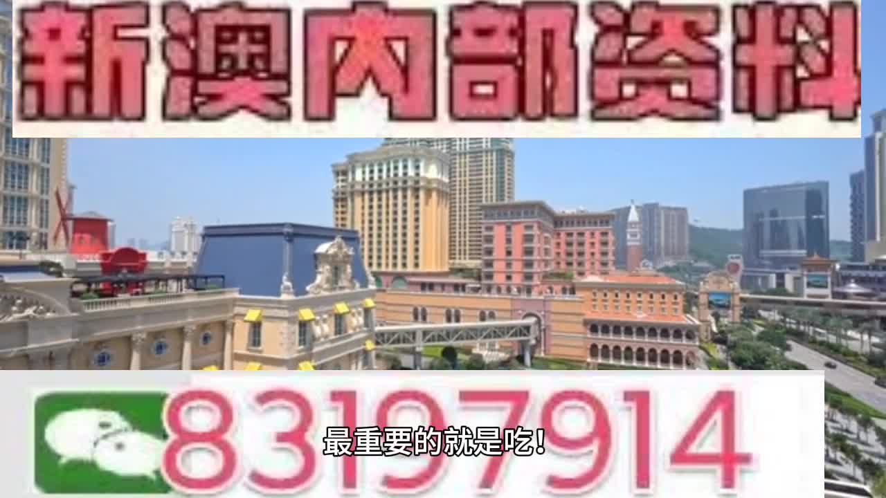 2025年1月7日 第26页