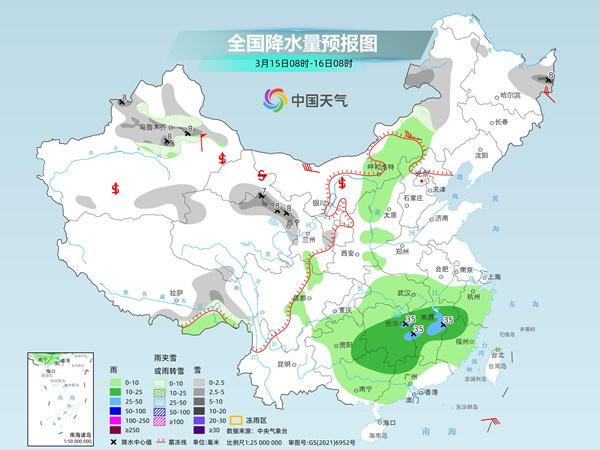 俄觉村最新天气预报