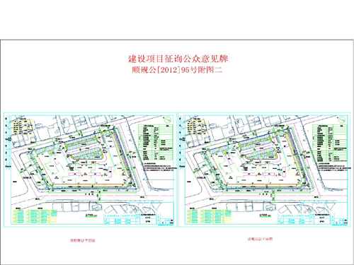 柳南区统计局发展规划，构建现代化统计体系，开启区域数据治理新篇章