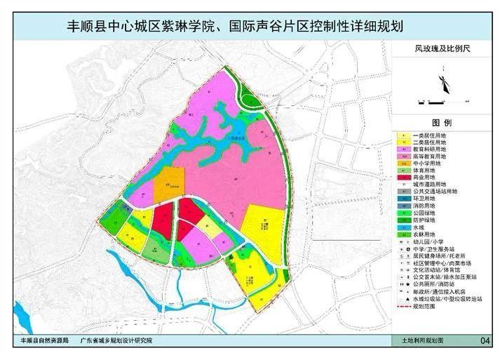 丰顺县科学技术与工业信息化局最新项目进展报告概览