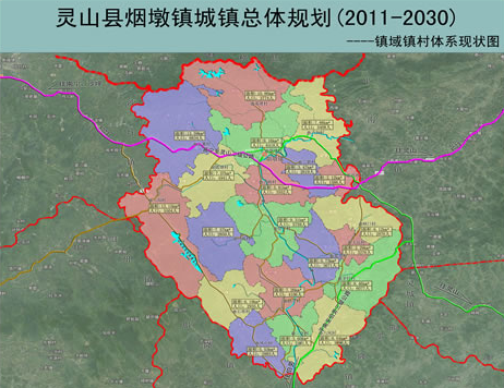 灵山县计生委最新发展规划揭晓