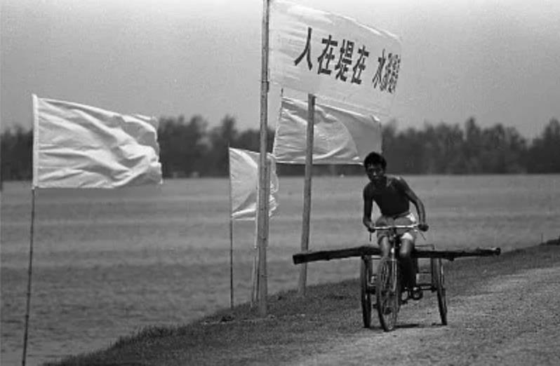 湖北省嘉鱼县天气预报更新通知