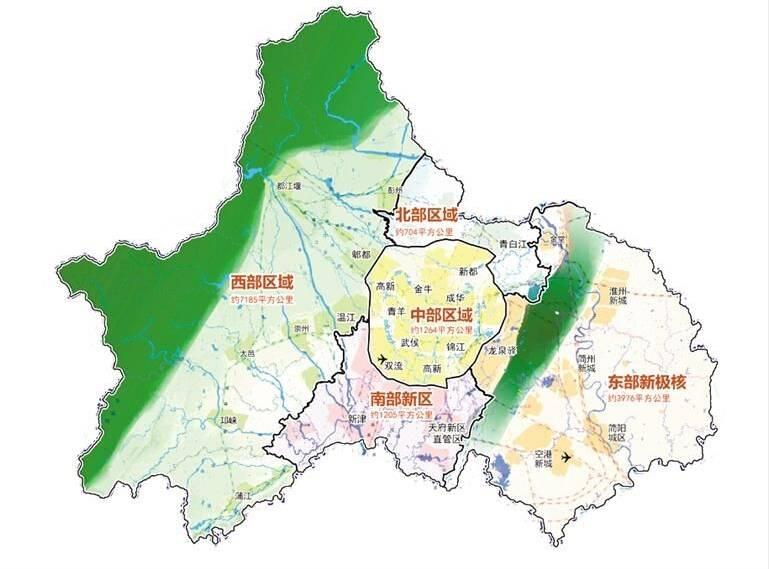 成都市发改委最新发展规划，塑造未来城市崭新面貌