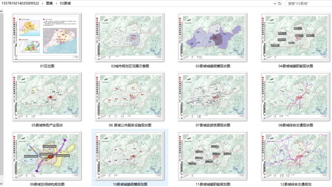 绩溪县文化广电体育和旅游局最新发展规划