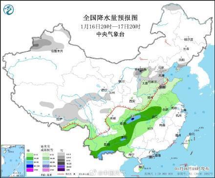 苴力镇最新天气预报