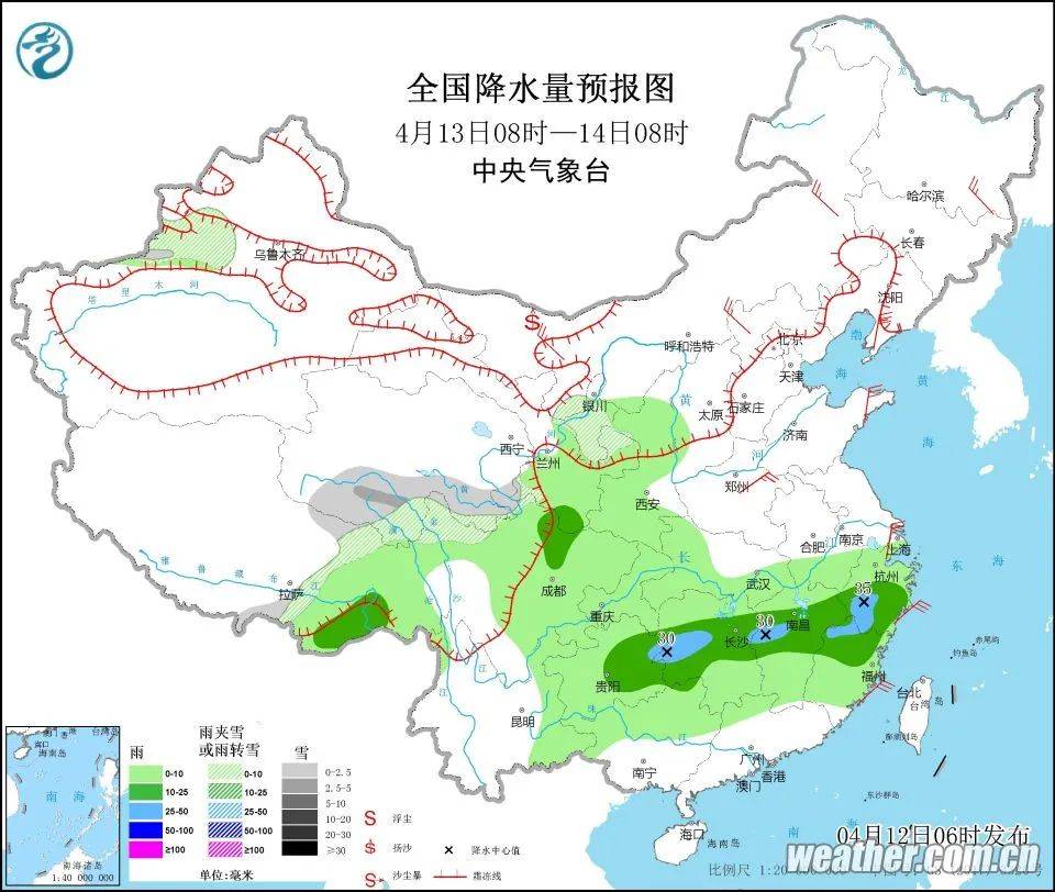 徐堡镇天气预报更新通知