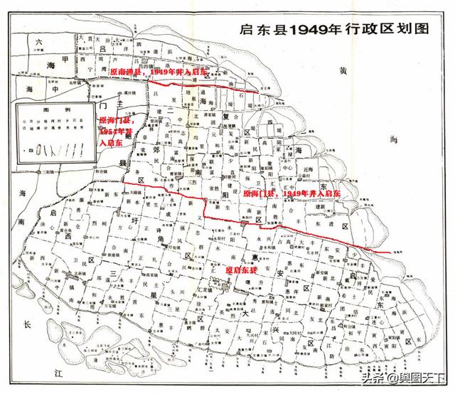 启东市计生委最新发展规划深度解析