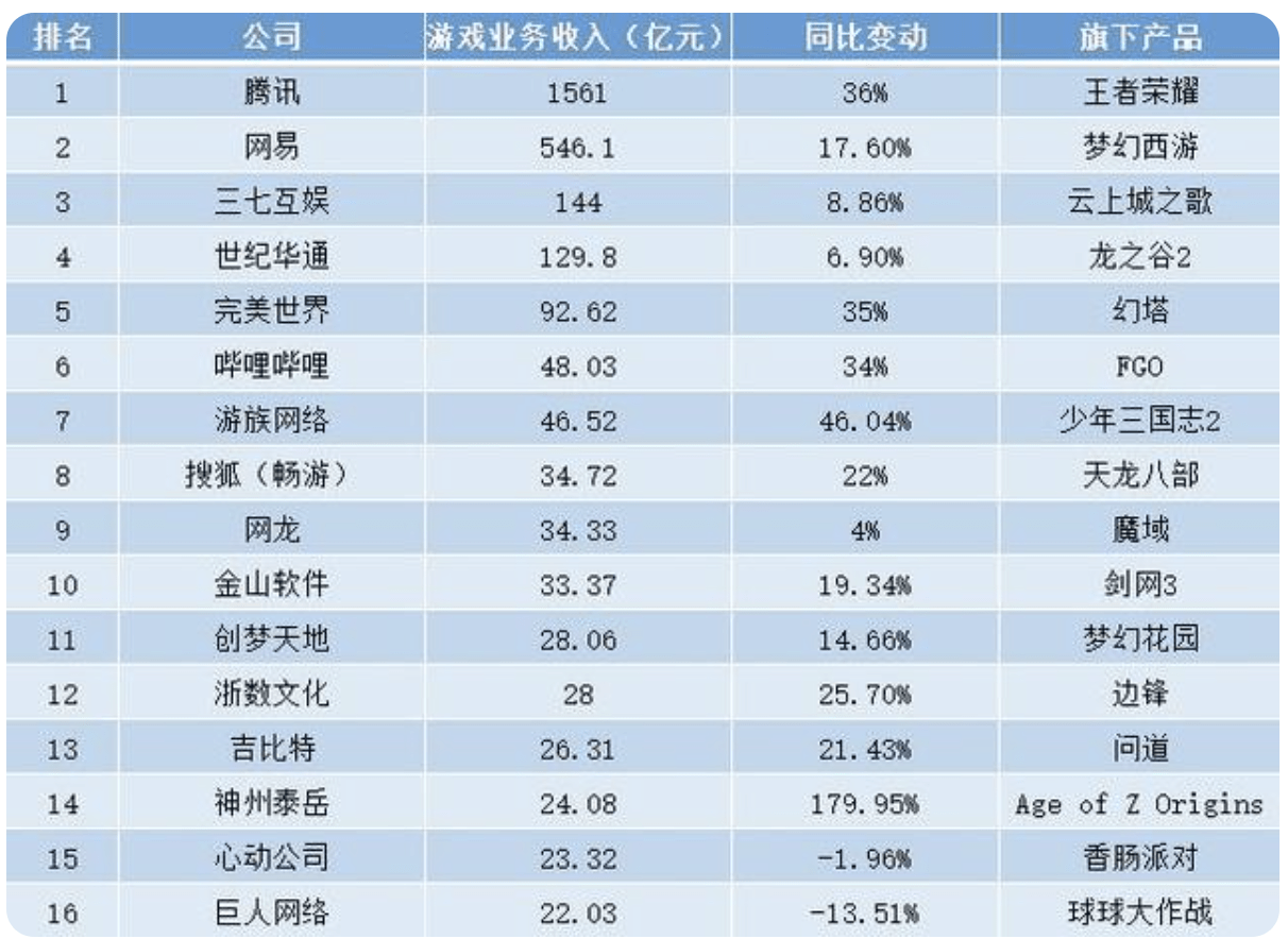 2024澳门特马今晚开奖49图片,实地考察数据设计_4K版67.897