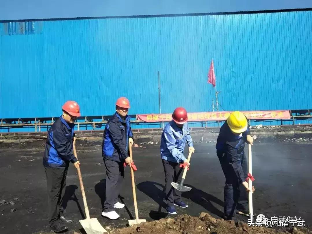 宁武县级公路维护监理事业单位最新新闻