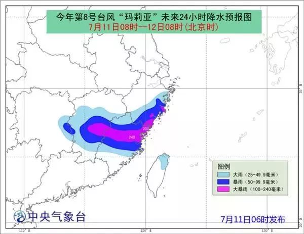 吊罗山乡最新天气预报通知