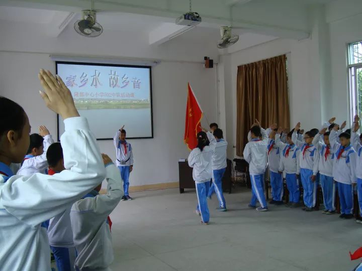 澄海区小学最新项目，探索与前瞻展望