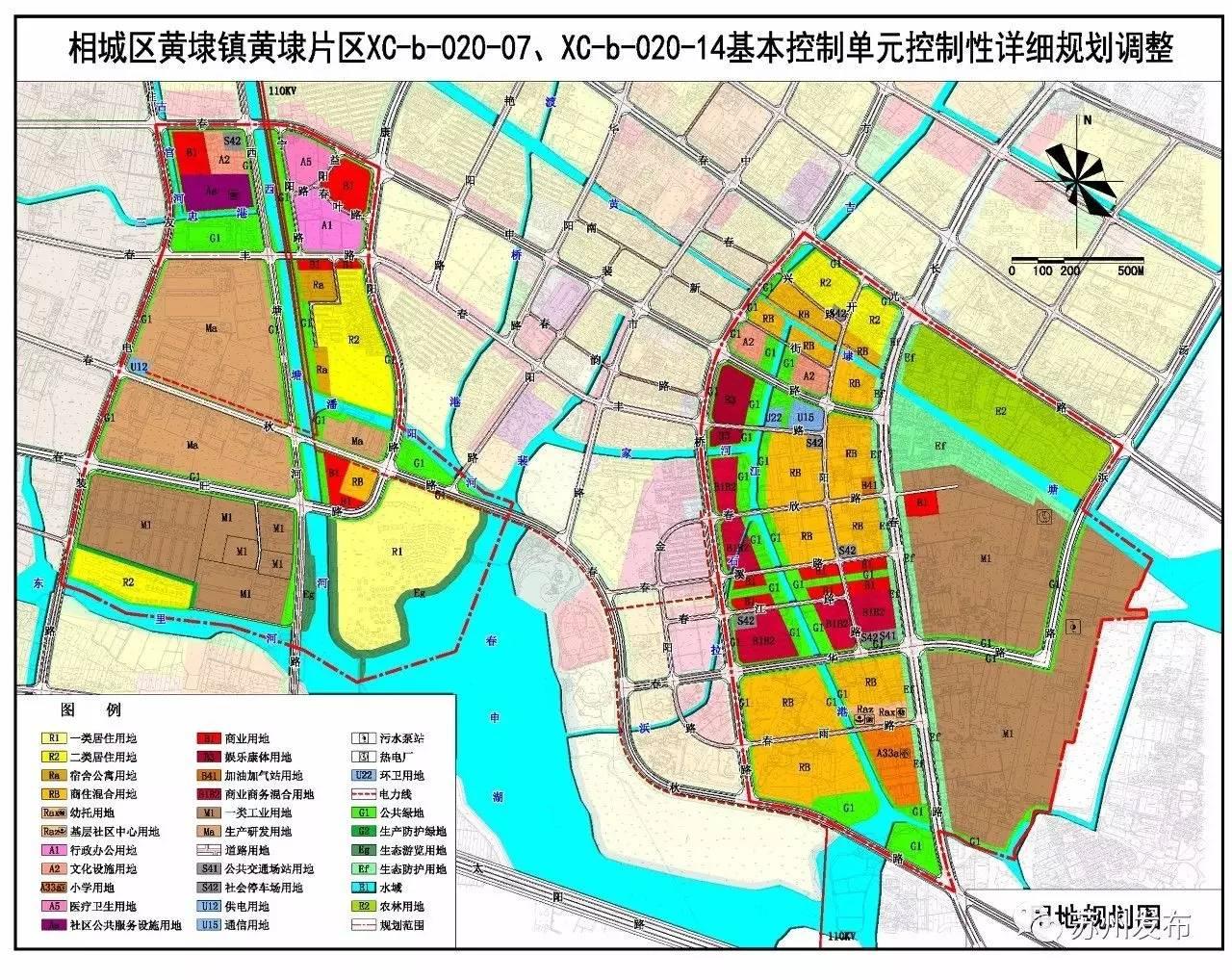 相城区自然资源和规划局，绿色生态与高效发展的和谐未来规划揭秘