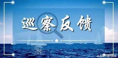 淇县财政局推动财政改革助力地方经济腾飞最新消息