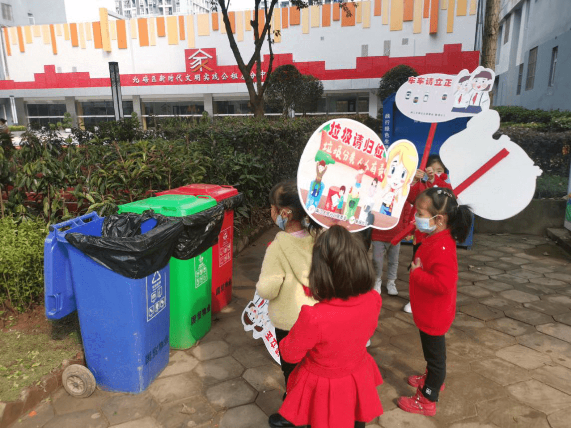 蔡家岗街道新项目启动，重塑城市形象，驱动社区发展前进