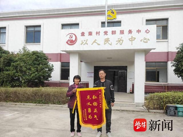 昌马村委会乡村振兴与社区发展新篇章揭晓最新新闻资讯