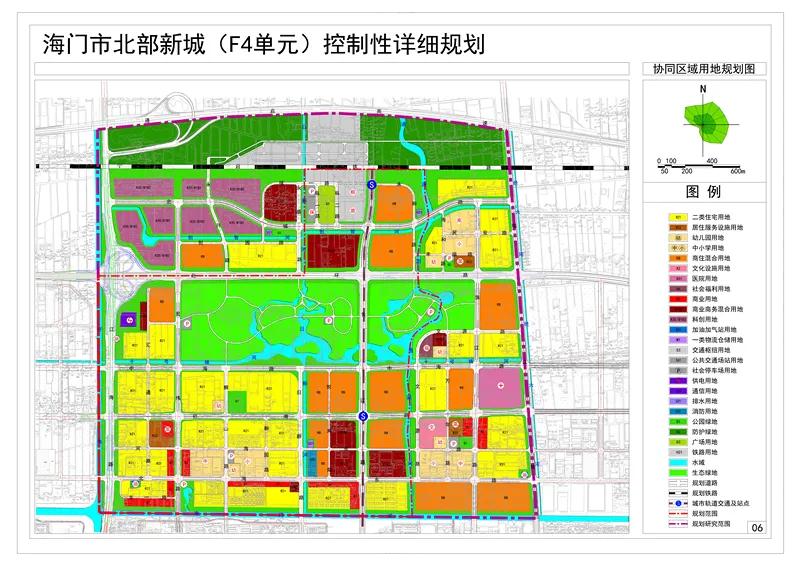 海门市经济技术开发区最新发展规划概览