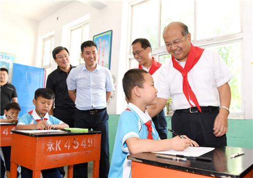 永年县小学未来发展规划揭晓