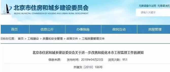 内乡县级公路维护监理事业单位最新项目深度探讨