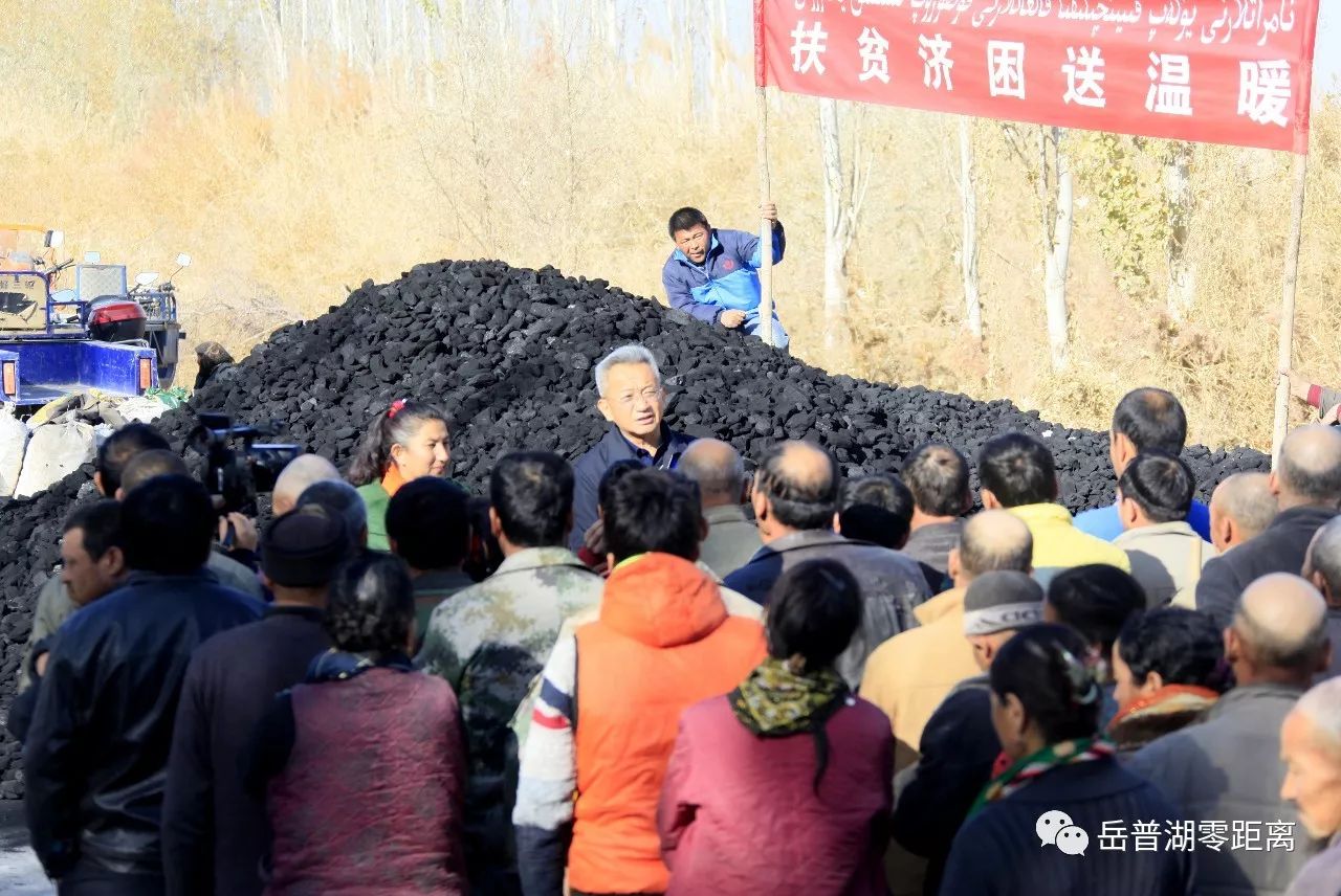 鲁热村交通新篇章，迈向现代化交通发展之路