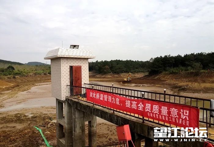 望江县水利局新项目推动水利建设，助力县域经济腾飞