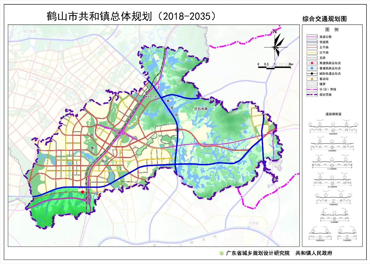 鹤山社区全新发展规划揭秘