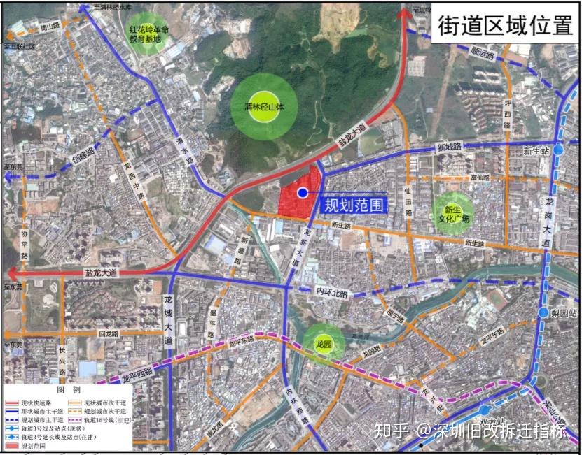 泉水社区村发展规划概览