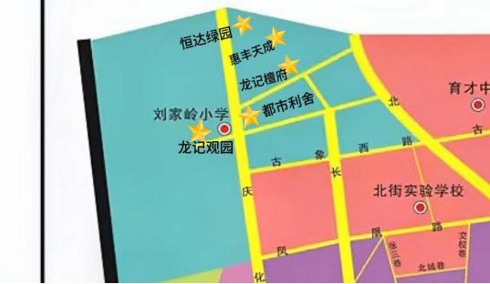 西峰区小学领导最新概览